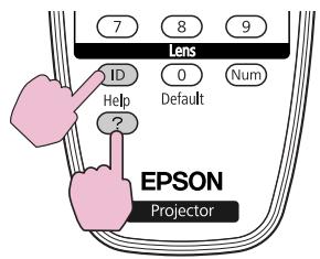 EPSON EB-Z8150NL - Procedure - 4