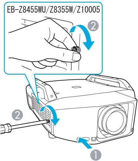 EPSON EB-Z8150NL - Procedure - 6