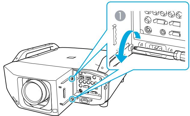 EPSON EB-Z8350W, EB-Z8450WU - Procédure - 4