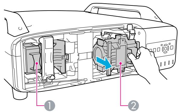 EPSON EB-Z8350W, EB-Z8450WU - Procédure - 6