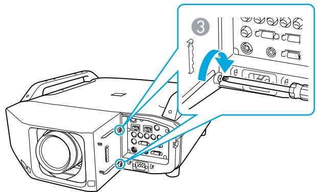EPSON EB-Z8350W, EB-Z8450WU - Procédure - 7