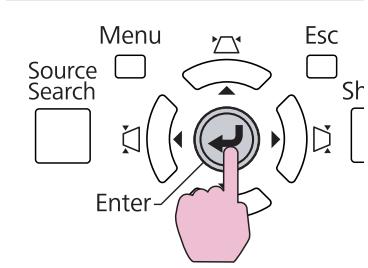 EPSON EB-Z8450WUNL - Procedure - 7