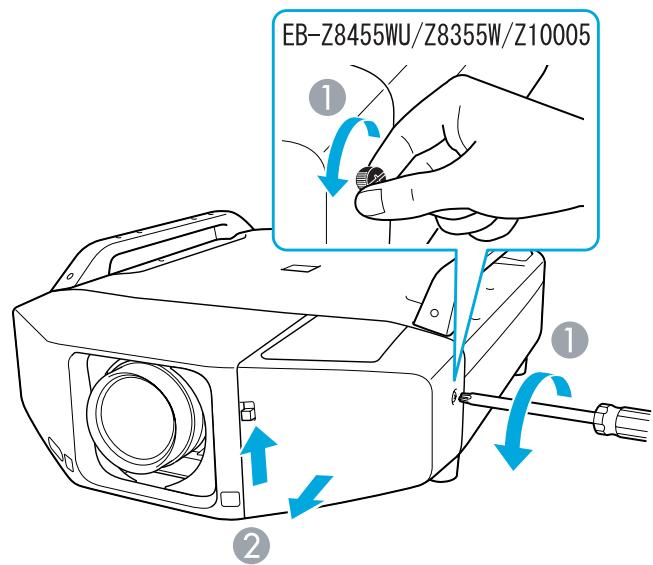 EPSON EB-Z8450WUNL - Procedure - 2