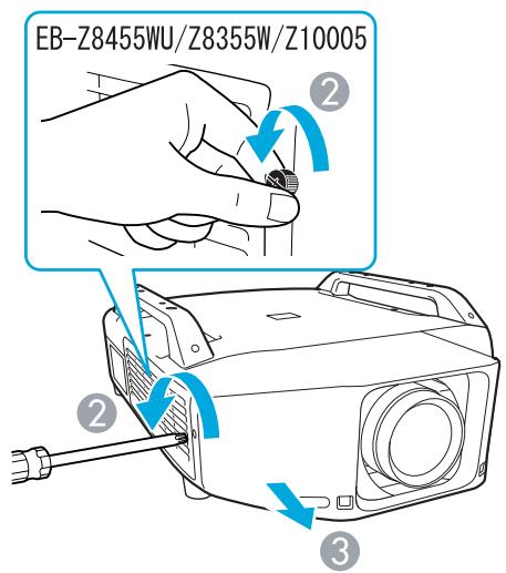 EPSON EB-Z8450WUNL - Procedure - 5