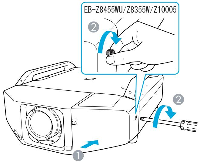 EPSON EB-Z8455WU - Procédure - 5