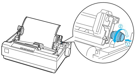 EPSON LX-300 II - Tracteur tirant - 3