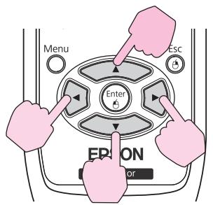 Menu Enter Esc ER ON or