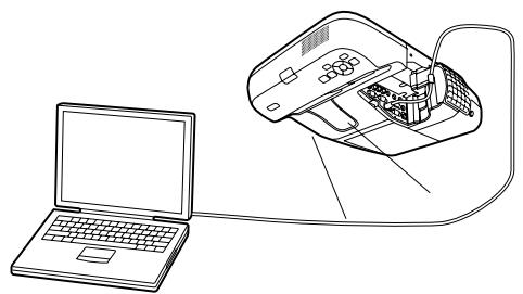 EPSON EB-450WI - Connexion à l'aide d'un câble USB et projection (USB Display) - 1