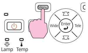 Menu Wide Enter Tele Lamp Temp