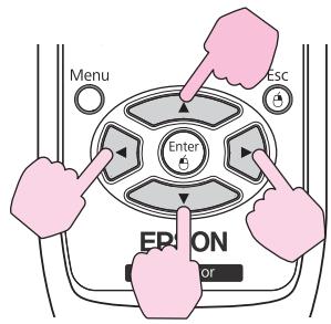 Menu Enter Esc ERON OR