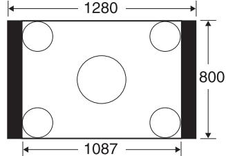 EPSON EB-450WI - Modification du rapport L/H pour les images d'ordinateurs (EB-450Wi/450W/440W) - 2