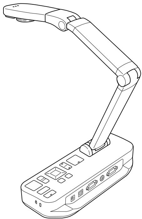 EPSON EB-460I - Caméra pour documents Guide de l'utilisateur - 1