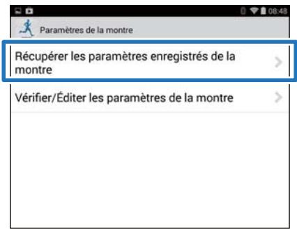 EPSON RUNSENSE SF-810 - Créer de nouveaux paramètres. - 6