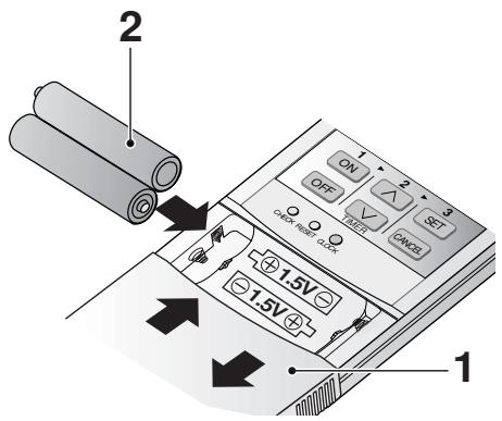 PANASONIC CS-E9CKP - ● How to Insert the Batteries - 1