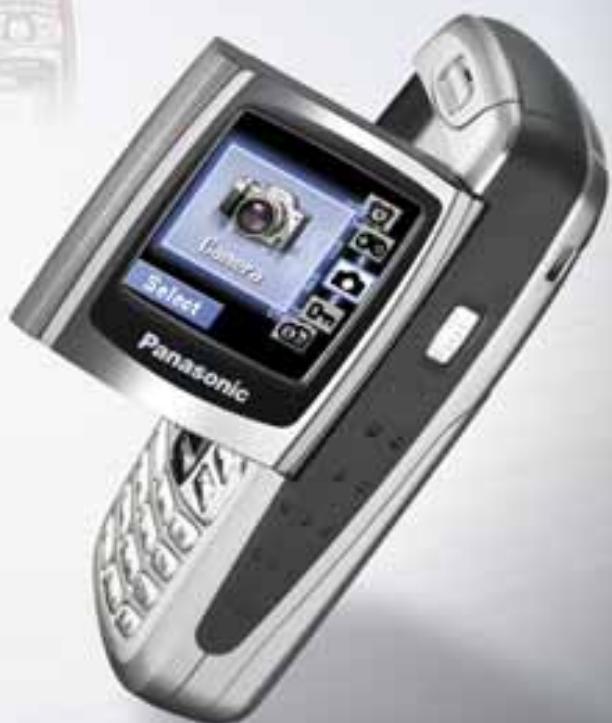 PANASONIC X300 - 4