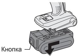 PANASONIC EY7540 - 3aKpɪŋleHЯ a60 3HɪMaHЯ 6aTapeɪHoro 6JOKy - 2