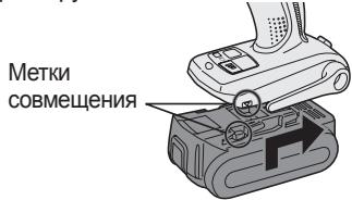 PANASONIC EY7540 - 3aKpeIeHne nIe ChrTne 6aTapeHoro 6Joka - 1