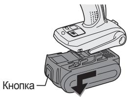 PANASONIC EY7540 - 3aKpeIeHne nIe ChrTne 6aTapeHoro 6Joka - 2