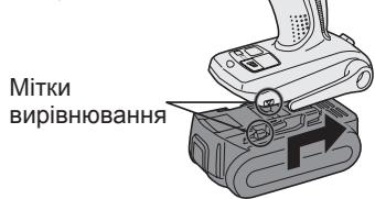PANASONIC EY7540 - 3aKpɪŋleHЯ a60 3HɪMaHЯ 6aTapeɪHoro 6JOKy - 1