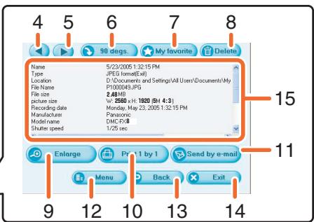 PANASONIC VQT0U16 - [◀] - 1