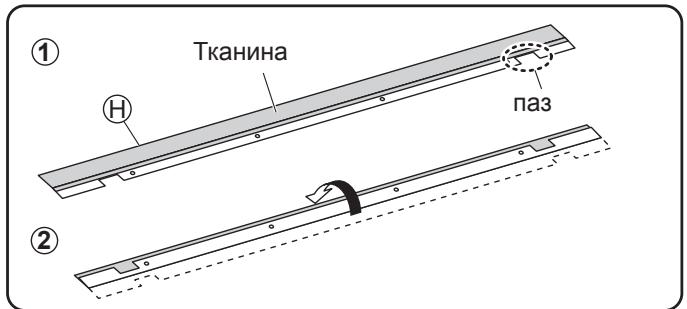 PANASONIC TY-ST65VX100 - Прикріпіть та зафіксуйте світлозахисну панель. - 1