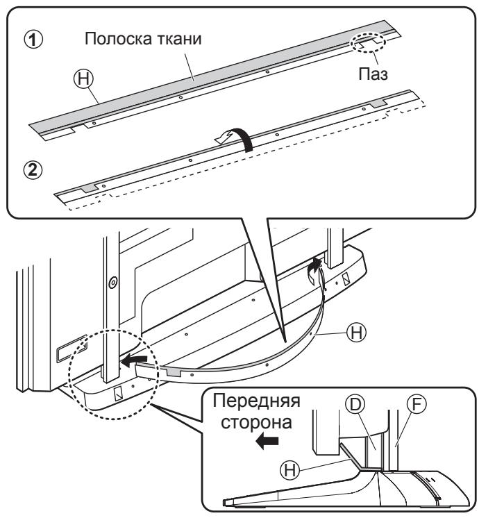 PANASONIC TY-ST65VX100 - Прикрепите и закрепите светозащитную панель. - 1