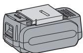 PANASONIC EY7547 - Pacco battery Li-ion (EY9L40/EY9L41) - 1