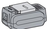PANASONIC EY7547 - Li-ion-Batteripakke (EY9L40/EY9L41) - 1