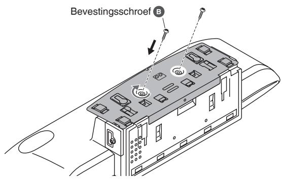 PANASONIC SC-HC30 - Bevestig de wandarm aan de achterkant van het apparaat. - 2