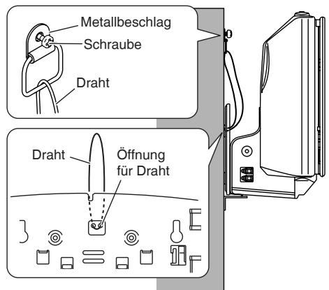 PANASONIC SC-HC30 - Zusätzliche Feststellmaßnahmen (Optional) - 1