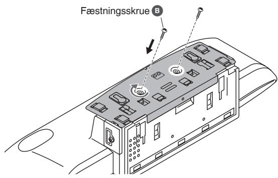 PANASONIC SC-HC30 - Fastgør vægholderen på apparatets bagside. - 2