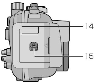 PANASONIC DMW-MCTZ5 - ■ Zur Vorbereitung - 11