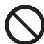PANASONIC NC-DK1 - ADVERTENCIA - 1