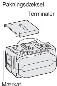 PANASONIC EY-3743 - Genbrug af batterier BEMERK: - 1