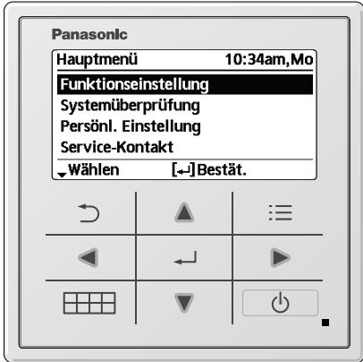 Panasonic Hauptmenü 10:34am,Mo Funktionseinstellung Systemüberprüfung Persönl. Einstellung Service-Kontakt Wählen [←]Bestät.