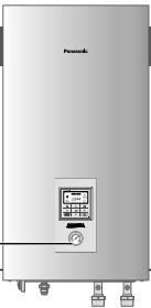PANASONIC WH-SDC05H3E5 - Unité Intérieure - 1