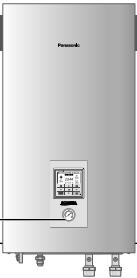 PANASONIC WH-SDC05H3E5 - Innengerät - 1