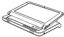 PANASONIC DMP-B200EBK - Régler l'angle de l'écran LCD - 4