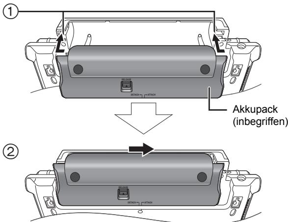 PANASONIC DMP-B200EBK - Einsetzen des Akkupacks - 1
