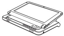 PANASONIC DMP-B200EBK - Einstellen des Winkels des LCD-Bildschirms - 4