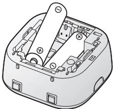 PANASONIC KX-HNS102EX1 - Einsetzen der Batterien - 2