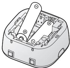 PANASONIC KX-HNS102EX1 - Insertion des batteries - 2