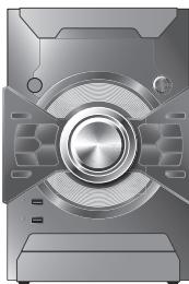 PANASONIC SC-AKX18 - Disposition des haut-parleurs - 2