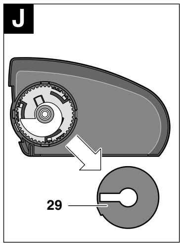 BOSCH AKE45 - 19