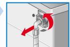 BOSCH WVH28360FF - Nettoyez le filtré - 1