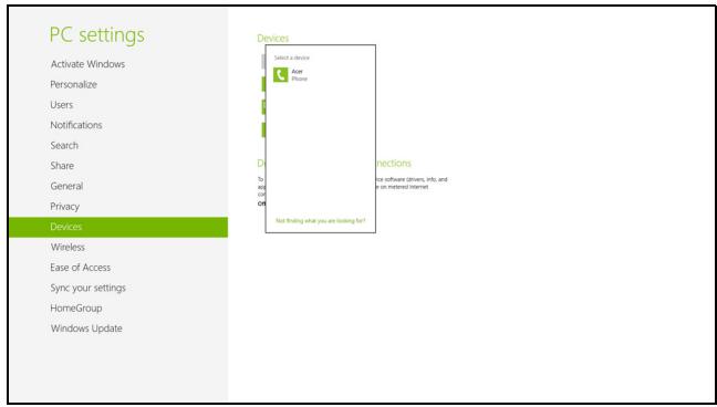 ACER ASPIRE V3-771G-73636G1TMAII - 新增藍牙裝置 - 2