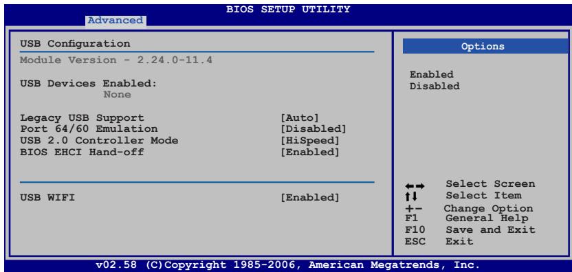 ASUS P5B DLX - USB Configuration - 1