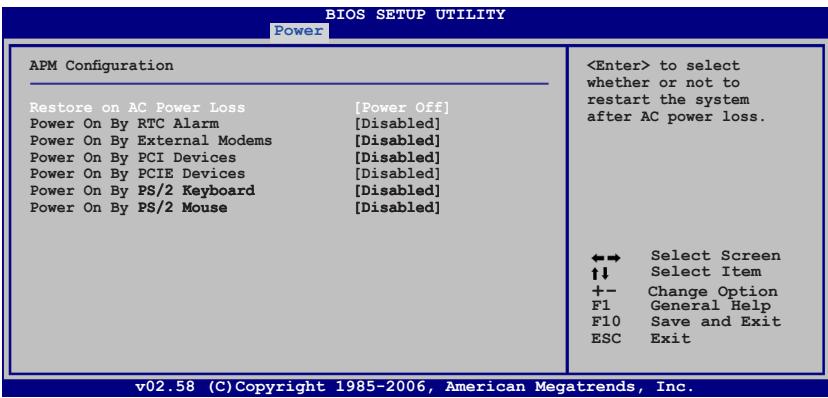 ASUS P5B DLX - APM Configuration - 1