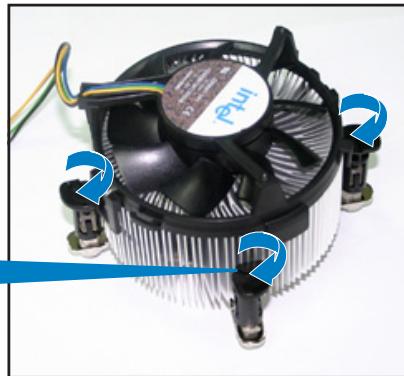 ASUS P5B DLX - Désinstaller le dissipateur et le ventilateur du CPU - 5
