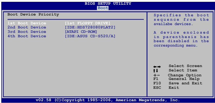 ASUS P5B DLX - Boot Device Priority - 1